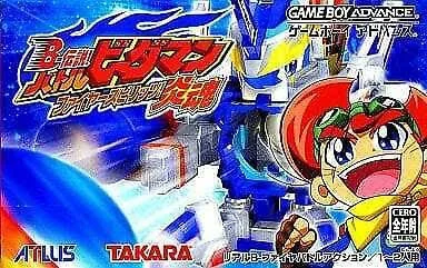1680536460241908 0 1